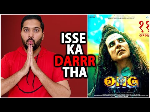 OMG2 Trailer Postponed | OMG2 Trailer New Release Time And Date | OMG2 Latest News | Akshay Kumar