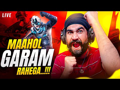 NEW UPDATE DELAYED : BGMI LIVE | GTXPREET PUBG LIVE