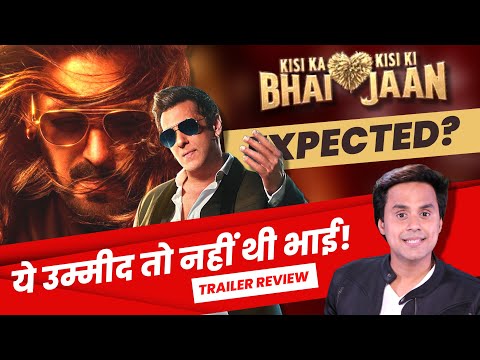 Kisi Ka Bhai Kisi Ki Jaan Trailer Review: ब्लॉकबस्टर होगी? | Salman Khan | Pooja Hegde | RJ Raunak