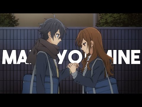PUBLIC - Make You Mine (lyrics)