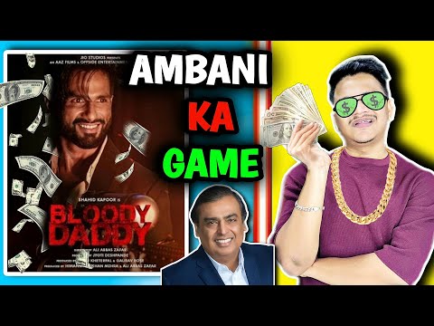 Bloody Daddy Trailer REVIEW | Suraj Kumar |