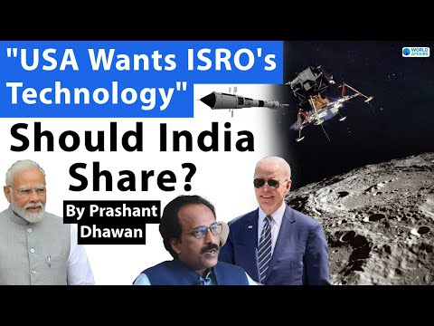 USA Wants ISRO&#039;s Technology | Should India Share it?