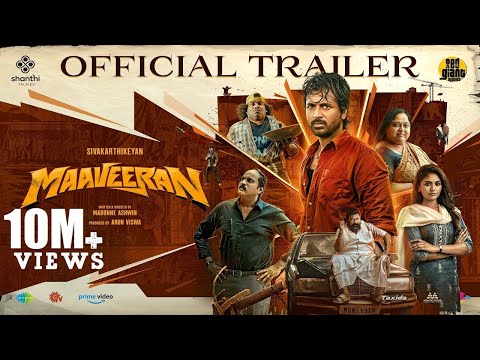 Maaveeran - Official Trailer | Sivakarthikeyan, Aditi Shankar | Madonne Ashwin | Arun Viswa