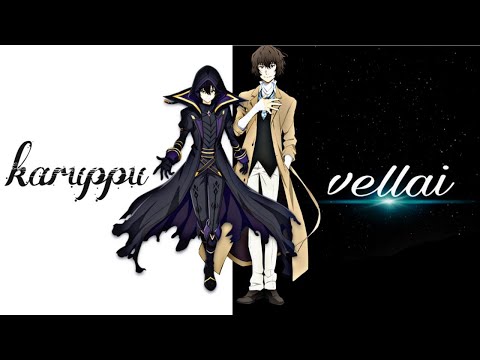 Anime [Tamil AMV] | shadow x dazai