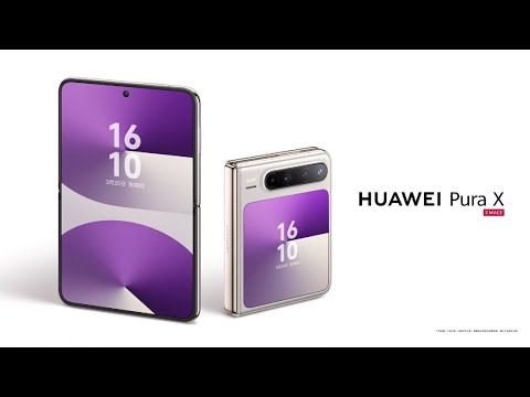 HUAWEI Pura X launch video (via Huawei weibo)