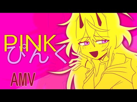 PINK // ぴんく // AMV (flipaclip)