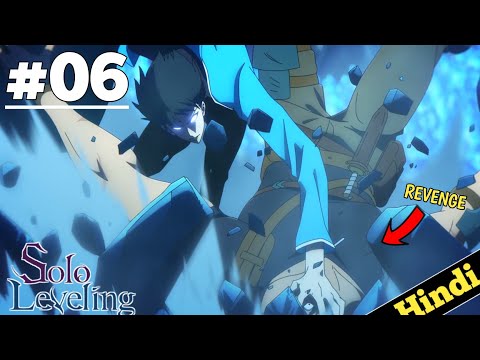 Solo Leveling Episode 6 Explained In Hindi | 2024 Isekai Anime With OverPowered MC | Oreki Mv | Ep 7