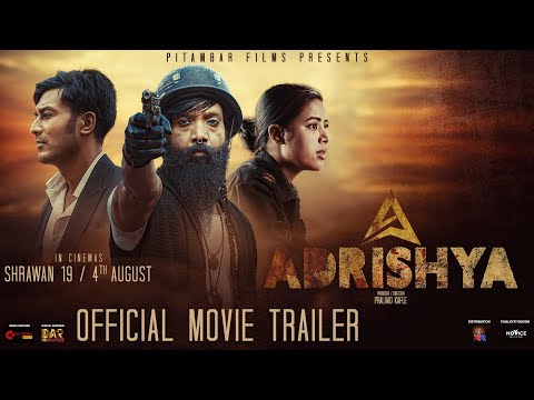 Official Trailer | Adrishya | Ft Pramod Agrahari | RISTA BASNET | Shrawan 19 |