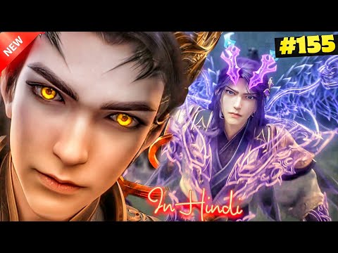 Boy Born In a Strange World Anime Part - 155 | Anime Land Explain In Hindi/Urdu