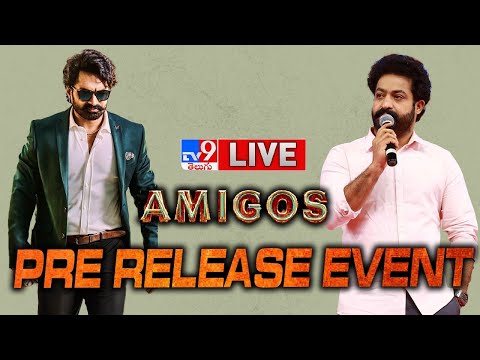 Amigos Pre Release Event LIVE | Jr NTR | Nandamuri Kalyan Ram - TV9