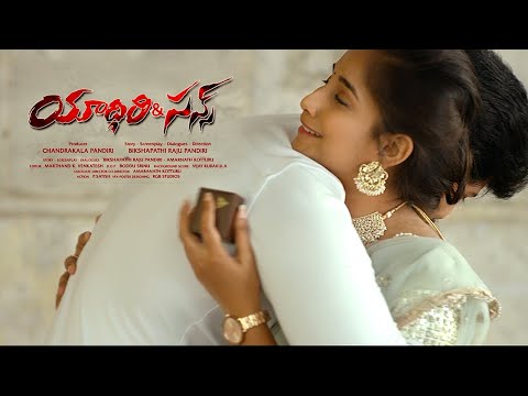 Yadgiri and Sons Movie Trailer | Director Bikshapathi Raju Pandiri l Producer Chandrakala Pandiri