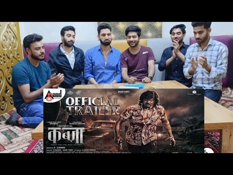 KABZAA Reaction | Official Hindi Trailer Reaction | Upendra | Sudeepa |Shivarajkumar |Shriya