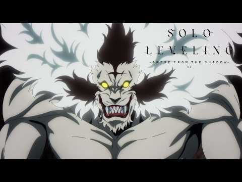 S-Rank Hunters vs Ant Queen | Solo Leveling Season 2 -Arise from the Shadow-