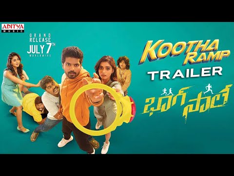 BHAAG SAALE &quot;KOOTHA RAMP&quot; Trailer | Sri Simha Koduri, Neha Solanki | Kaala Bhairava | Praneeth