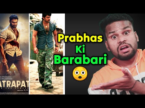 Chhatrapati Movie Trailer Review | Kamal Kumar