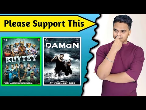 Kuttey Movie &amp; Daman Hindi Trailer REVIEW | Suraj Kumar |