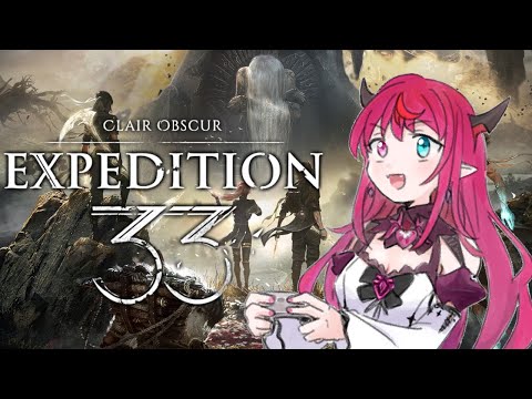 【Clair Obscur: Expedition 33】My Baguette is sharp and ready