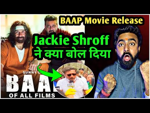 Baap Official Trailer | Baap Movie Update | Baap Movie Release Date #baaptrailer #gadar3 #sunnydeol
