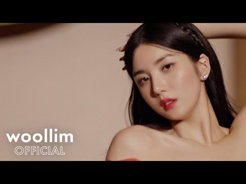 [M/V] The Flash | 권은비(KWON EUNBI)