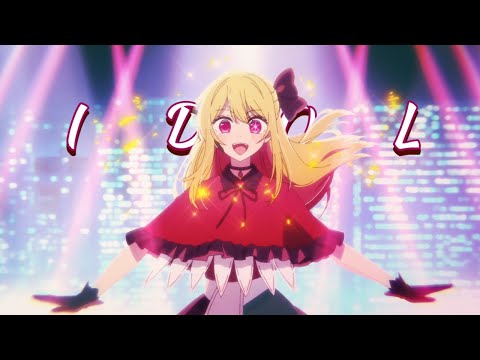 Oshi no Ko (S1)「 AMV 」IDOL / Eurobeat Remix