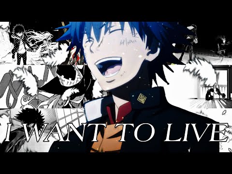 Toaru 「AMV」- I Want To Live