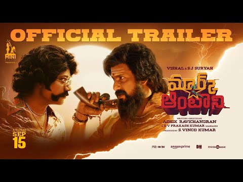 Mark Antony (Telugu) Official Trailer | Vishal | SJ Suryah | GV Prakash | Adhik | S.Vinod Kumar