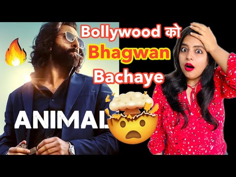 Animal Teaser Release Date Announcement | Deeksha Sharma