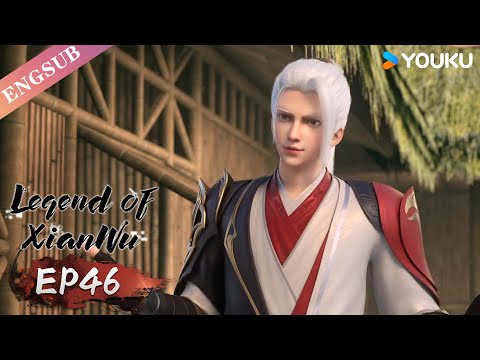 【Legend of Xianwu】EP46 | Chinese Fantasy Anime | YOUKU ANIMATION