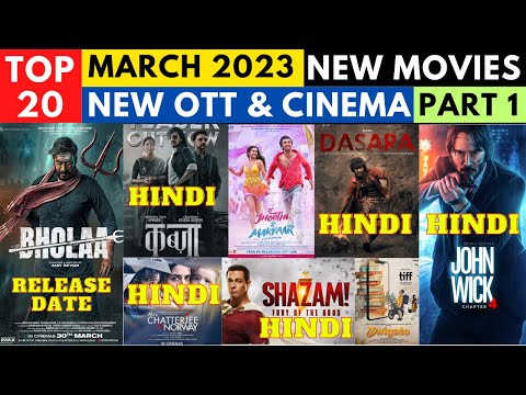 new ott movies releases I new movie trailer 2023 I upcoming movies 2023 I new bollywood releases