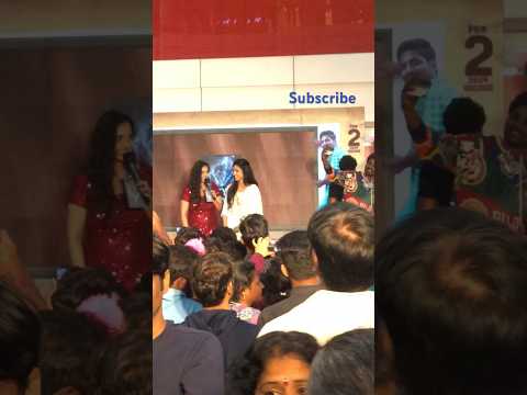 Ambajipeta Marriage Band movie trailer @Cmr central vizag #yt #trend #trendingshorts #ytshorts