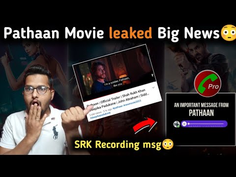 Pathaan Movie leaked Big News Shahrukh khan important Msg Fans, Srk Recording video, Bollywood News