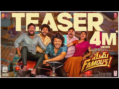 Mem Famous Teaser | The Vibe | Sumanth Prabhas | Lahari Films | Chai Bisket Films | 26th May
