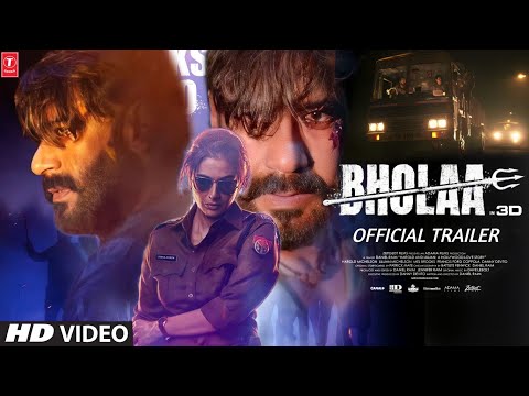 Bholaa Official Trailer : Glimpse Review | Ajay Devgan | Tabu | Deepak Dobriyal | Amala Paul
