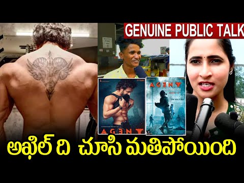 Agent Movie Trailer Reaction | Akhil Akkineni | Mammootty | Surender Reddy | Anil S | Agent Songs