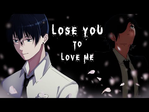 Lose You To Love Me「AMV」Chainsaw Man (Sad Version)