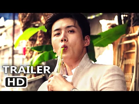THE CHILDE Trailer (2023) Kim Seon-Ho, Park Hoon-jung, Action Movie