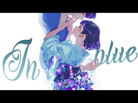 Hiding in the Blue -「AMV」- Anime MV