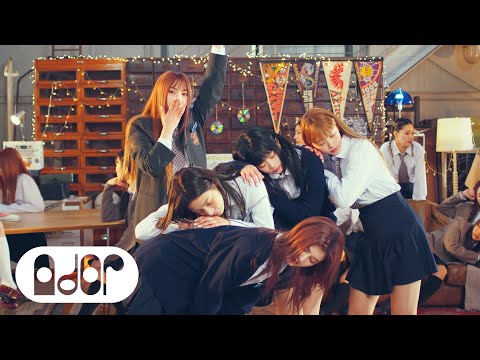 NewJeans (뉴진스) &#039;Ditto&#039; Performance Video