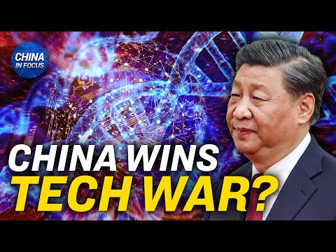 China Leads US in Key Technology Research: Report | China In Focus