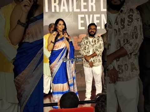ACTRESS ANASUYA BHARADWAJ SPEECH AT RAZAKAR MOVIE TRAILER LAUNCH EVENT #viral #shorts #ytshorts