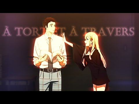 French Amv Mix ♪ À tort et à travers - Arielle ♪ + Paroles HD