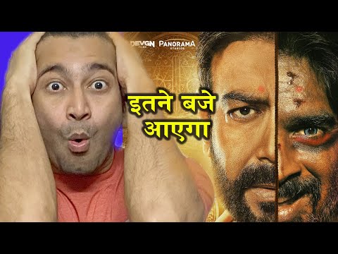 Shaitaan Trailer Hide Scene | Shaitaan Movie Trailer ! Ajay Devgan #shaitaantrailer