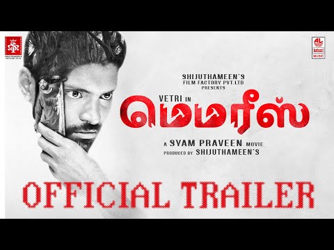 “MEMORIES” Official Trailer | Vetri, Parvathy | Syam - Praveen | Gavaskar Avinash