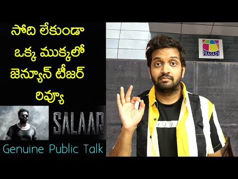 Jabardasth Mahidhar Review On Salaar Teaser | Prabhas | Salaar Teaser Review | Salaar Public Talk