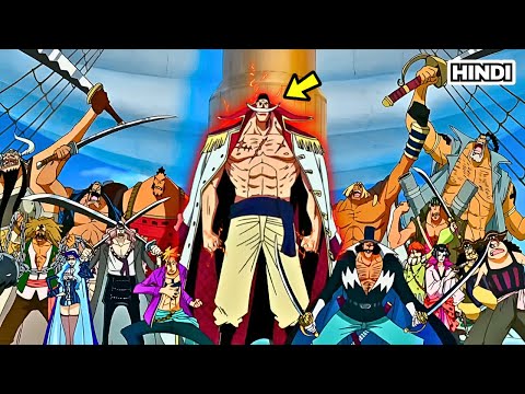 (47) Boy Eats Devil Fruit That Gave Him Power To Become Strongest Pirate King Explained in Hindi