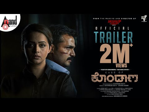 Case of Kondana Official Trailer |Vijay Raghavendra|Bhavana Menon|Devi Prasad Shetty| Sathwik Hebbar