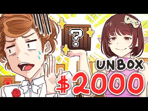 I Tried Japan&#039;s $2000 Lucky Bags Ft. Shibuya Kaho