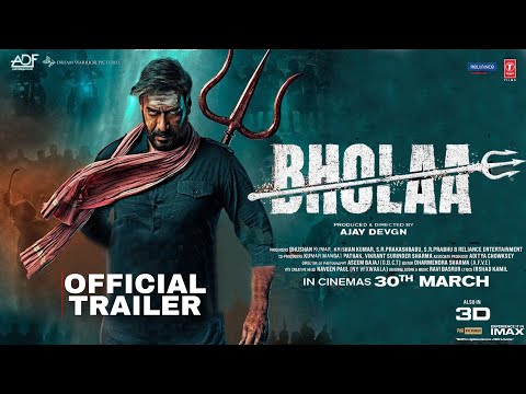 Ajay Devgn Bhola Movie Update| Ajay Devgn New Update