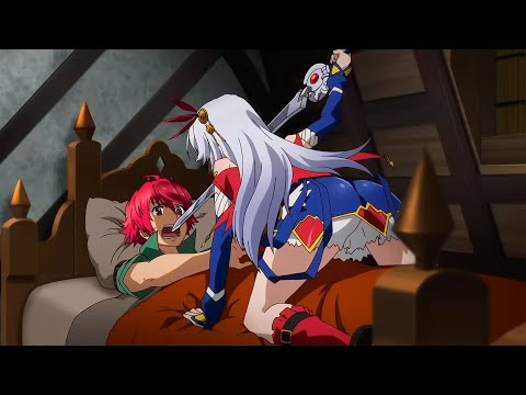 「AMV」- Rumors