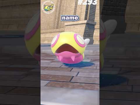 ‪Evolving SHINY DUNSPARCE until I get the RARE DUDUNSPARCE day 52! #pokemon #shinypokemon‬